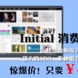 图库浏览器的英文