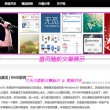 亿图全景图库美女