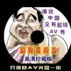 图片浏览软件电脑版免费